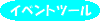 Cxgc[