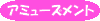 A~[Yg